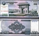 *500 Won Severná Kórea (KĽDR) 2002 (2014) prítlač 100 rokov CS14