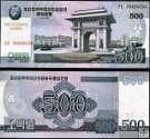 *500 Won Severná Kórea (KĽDR) 2002 (2014), prítlač 100 rokov CS1