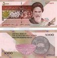 *5000 Rialov Irán 2018, P152c UNC *5000 Rialov Irán 2018, P152c UNC