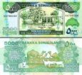 *5000 Šilingov Somaliland 2011, P21a UNC *5000 Šilingov Somaliland 2011, P21a UNC