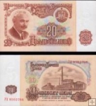 *20 Leva Bulharsko 1974, P97a UNC