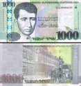 *1000 Dramov Arménsko 2011, P55a UNC