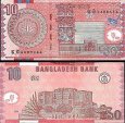 *10 taka Bangladéš 2008-10, P47 UNC *10 taka Bangladéš 2008-10, P47 UNC