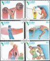 *Známky Kuba 1983 Pan Americké hry razítkovaná séria *Známky Kuba 1983 Pan Americké hry razítkovaná séria