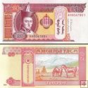 *20 Tugrikov Mongolsko 2013, P63g UNC