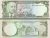 *10 Afghanis Afghanistan 1975, P47b UNC