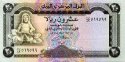 *20 Rialov Jemenská Arabská Republika 1995 P26b UNC
