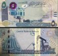 *5 dinárov Bahrajn 2017-23 P32 UNC *5 dinárov Bahrajn 2017-23 P32 UNC
