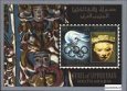 Známky Aden Up. Jafa 1967 Umenie a olympiáda hárček MNH Známky Aden Up. Jafa 1967 Umenie a olympiáda hárček MNH