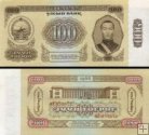 *100 Tugrik Mongolsko 1966, P41 AU/UNC