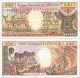 *500 Frankov Rwanda 1978, P13a UNC *500 Frankov Rwanda 1978, P13a UNC