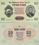 *50 Tugrik Mongolsko 1955, P33 AU/UNC
