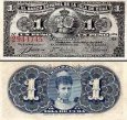 *1 Peso Kuba 1896 P47 AU *1 Peso Kuba 1896 P47 AU