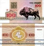 100 Rubles Bělorusko 1992, P8