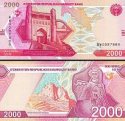 2 000 Sum Uzbekistan 2021, P87 UNC