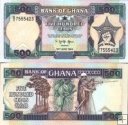 *500 Cedis Ghana 1994, P28c UNC