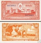 *50 Kip Laos 1957, P5b VF