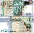 *50 Rupií Seychely 1998 (2004), P39A UNC *50 Rupií Seychely 1998 (2004), P39A UNC