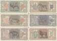*Ostrov Antillia 1-50 pesos 2017 UNC *Ostrov Antillia 1-50 pesos 2017 UNC