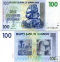 *100 Dollars Zimbabwe 2007, P69 UNC