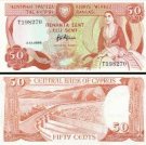 *50 Sent Cyprus 1989, P52 UNC