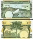 *500 Fils Jemenská Demokratická Republika 1984, P6 UNC