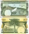 *500 Fils Jemenská Demokratická Republika 1984, P6 UNC *500 Fils Jemenská Demokratická Republika 1984, P6 UNC