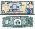 *10 Gourdes Haiti 1988, P247 UNC *10 Gourdes Haiti 1988, P247 UNC