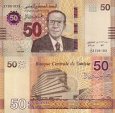 *50 Dinárov Tunisko 2020, P100 UNC *50 Dinárov Tunisko 2020, P100 UNC