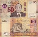 *50 Dinárov Tunisko 2020, P100 UNC