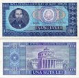*100 Lei Rumunsko 1966, P97a UNC *100 Lei Rumunsko 1966, P97a UNC