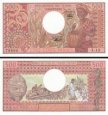 *500 Frankov Čad 1980-84, P6 UNC *500 Frankov Čad 1980-84, P6 UNC