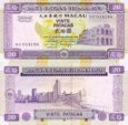 *20 Patacas Macao 1999, BNU P71a UNC *20 Patacas Macao 1999, BNU P71a UNC