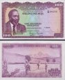 *100 Šilingov Keňa 1969-72, P10 UNC *100 Šilingov Keňa 1969-72, P10 UNC