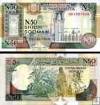 *50 Shilin Somálsko 1991, Pr2 UNC