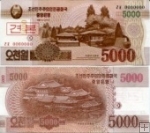 5000 Won Severná Kórea (KĽDR) 2015 specimen P67s UNC