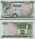 *100 Shillings Uganda 1966 P5 UNC