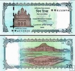 *20 Taka Bangladéš 2025, P77 UNC