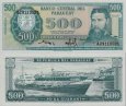 *500 Guaranies Paraguaj 1982, P206 UNC *500 Guaranies Paraguaj 1982, P206 UNC