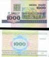 *1000 běloruských rublů Bielorusko 1998, P16 *1000 běloruských rublů Bielorusko 1998, P16
