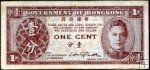 1 Cent Hong Kong 1945, P321 UNC