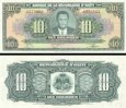 *10 Gourdes Haiti 1979 (1984-1985), P242a UNC *10 Gourdes Haiti 1979 (1984-1985), P242a UNC