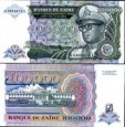 *100 000 Zaires Zair 1992, P41 UNC *100 000 Zaires Zair 1992, P41 UNC