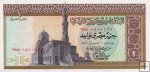 *1 egyptská libra Egypt 1968-78, P44 UNC