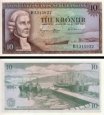 **10 Krónur Island 1957, P38b UNC **10 Krónur Island 1957, P38b UNC
