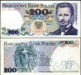 *200 Zlotych Poľsko 1986-88, P144c UNC *200 Zlotych Poľsko 1986-88, P144c UNC