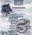 *50 faerských korún Faerské Ostrovy 2001, P24 UNC *50 faerských korún Faerské Ostrovy 2001, P24 UNC