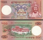 *500 Ngultrum Bhutan 2006-20, P33 UNC