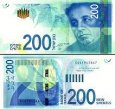 *200 nových šekelov Izrael 2015-2020 P68 UNC *200 nových šekelov Izrael 2015-2020 P68 UNC