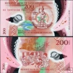 *200 Vatu Vanuatu 2014-20, polymer, P12 UNC